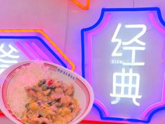 -哈灵现炒本帮面(宁波路店)