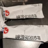奶香味很赞。再者不得不说的是服务