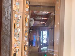 -和幸(春熙路群光广场店)