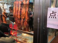 -黄连大头华烧鹅店(大良店)