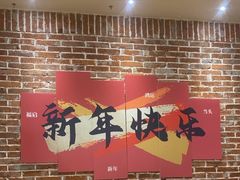 -必胜客(华都店)
