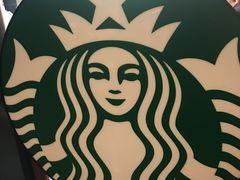 -星巴克(成都锦里店)