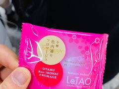 -ABC MART(心斎橋店)