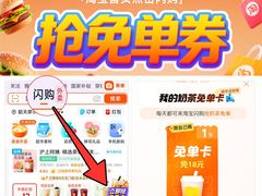 -不见不散茶餐厅(中环广场店)