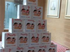 -西贝莜面村(上海百联西郊店)