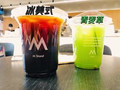 -M Stand(北京平安幸福中心店)
