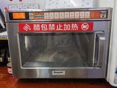 -便利蜂(复兴门内大街远洋大厦店)