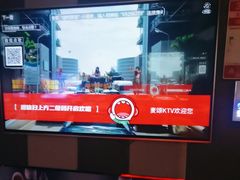 -唱吧麦颂KTV(松江五龙商业广场店)