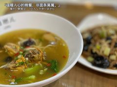 -赵崽儿川式面品(金桥国际店)