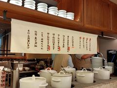 餐具摆设-RUXU入续鸳鸯糖水铺(万菱汇店)