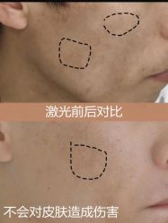 -AIST爱思特医疗美容医院