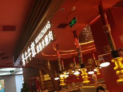 -牛牛章·章鱼水煎肉(光谷世界城店)