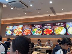 -米村拌饭(杭州国大城市广场店)