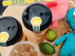 -丘大叔柠檬茶(乐峰广场分店)