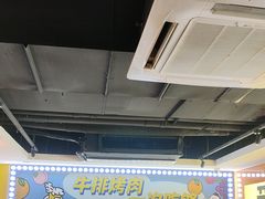 -真熙家牛排烤肉无限续(百脑汇店)
