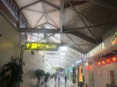 -丽江三义国际机场