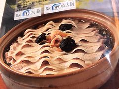 菜单-砂锅居(西四店)