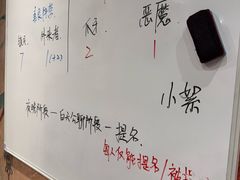 -JOJO实景沉浸侦探剧本杀(大悦城店)
