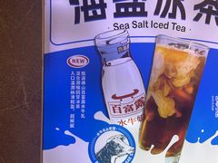 -雾鲜(KKMALL店)
