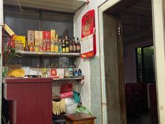 -奇香楼(五眼桥横街店)