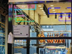 -澳门陈光记烧味饭店(郎家园店)