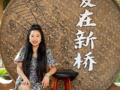 -筱爷叔·上海传统手工菜(新桥店)