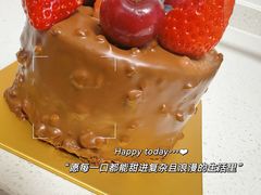 -布歌东京(合生汇店)