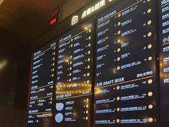 -COMMUNE幻师(五角场店)