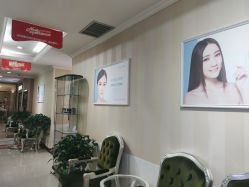 -贵阳丽都医疗美容医院