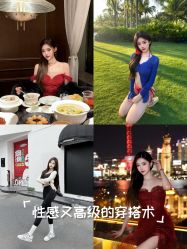 -欣月天使月子中心(西城店)