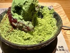 -相思蜜哒(西塔街店)