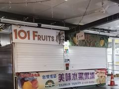 -101花果山山芭榴莲(史密斯街店)