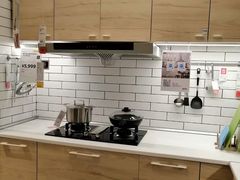 -宜家家居(西安未央商场店)