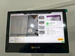 -丰联丽格医疗美容·联合丽格眼整形中心