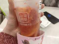 -鲜果时间(南开大悦城店)