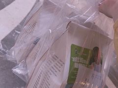 -爸爸糖手工吐司(苏州环球188店)