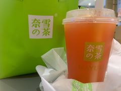 -奈雪的茶(凯德新都心店)