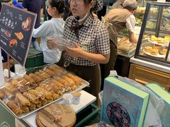 -多乐之日(和平伊势丹店)