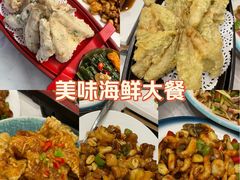 -君霖海鲜私房菜(春柳店)