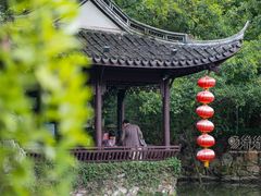 -绮园景区