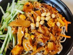 -大姨捞面(新安花园店)