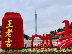 -蔡澜点心·粤菜(花城汇南区店)