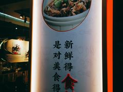 -湘聚缘湘菜馆(斜土路店)