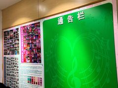 -好莱坞音乐进修学校(四川北路校区)