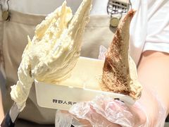 -野人先生Gelato(上海长宁龙之梦店)