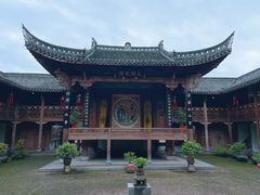 -清漾毛氏文化村
