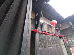 -张公山寨景区