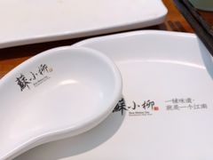 -苏小柳手作点心(控江旭辉分院)