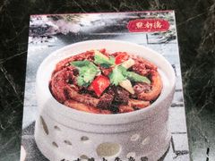 -点都德(长泰广场店)