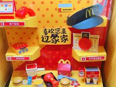 -麦当劳(温州人民路店)